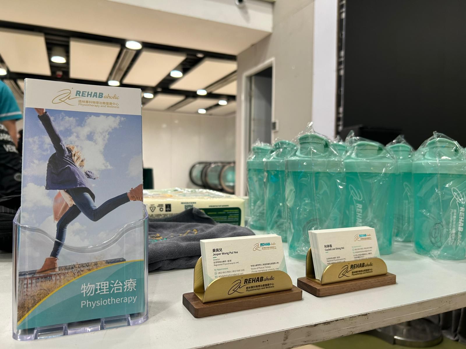 世匯商龍會 × 毛孩守護者 3×3 慈善籃球賽 相片 14